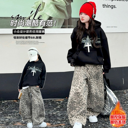 熙宝贝&熙宝贝&加绒豹纹弯刀裤套装