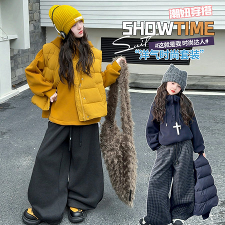 熙宝贝&熙宝贝&棉马甲3件套