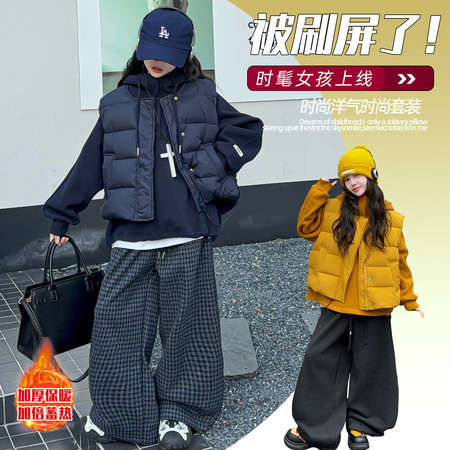 熙宝贝&熙宝贝&棉马甲3件套