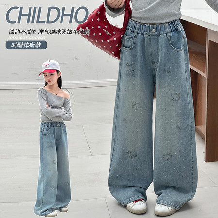 熙宝贝&熙宝贝&2026猫咪烫钻牛仔裤