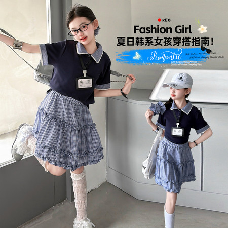熙宝贝&熙宝贝&POLO衫格子裙套装