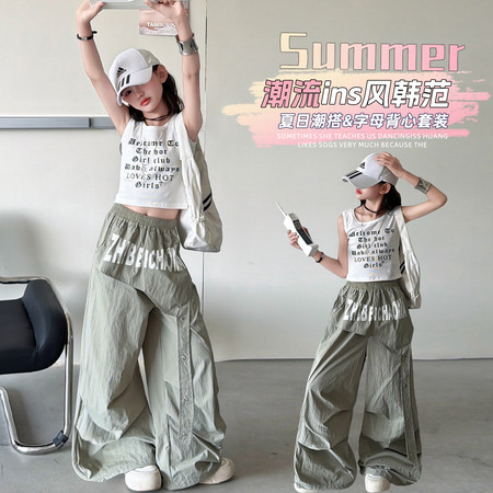 熙宝贝&熙宝贝&绿色系带速干裤套装