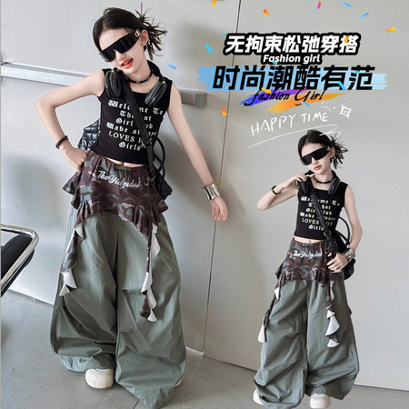 熙宝贝&熙宝贝&迷彩飘带速干裤套装