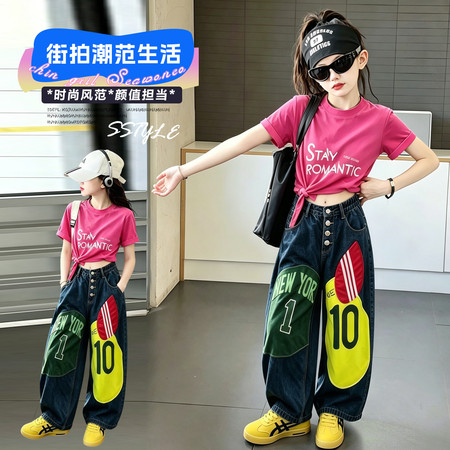 熙宝贝&熙宝贝&露丝同款数码牛仔裤套装
