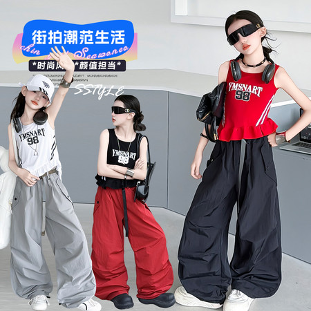 熙宝贝&熙宝贝&拉条背心速干裤套装