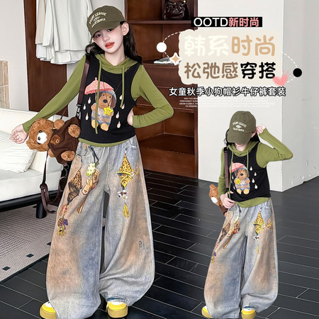 熙宝贝&熙宝贝&印花连帽真两件套装