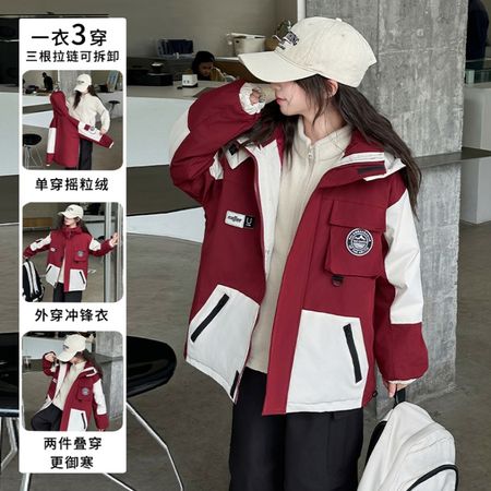 妍小猪童装&妍小猪童装&2476三合一冲锋衣