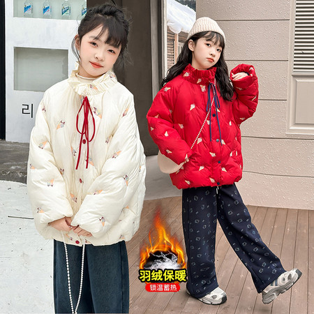 妍小猪童装&妍小猪童装&2588冰激凌羽绒服