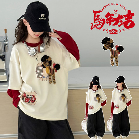 妍小猪童装&妍小猪童装&2603拼色打底衫