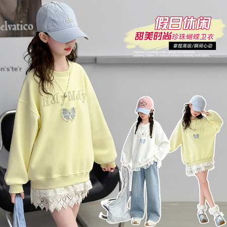 妍小猪童装&妍小猪童装&2606珍珠蝴蝶卫衣