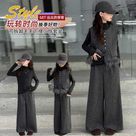 妍小猪童装&妍小猪童装&2609呢料三件套