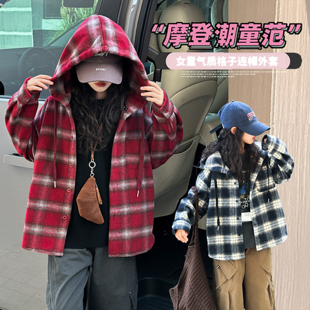 妍小猪童装&妍小猪童装&2601连帽格子衬衣