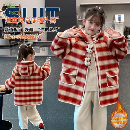 熙熙小妞&熙熙小妞&212格子呢大衣