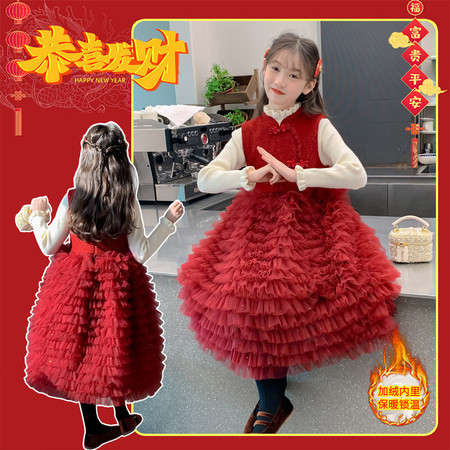 熙熙小妞&熙熙小妞&223公主裙