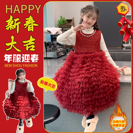 熙熙小妞&熙熙小妞&222礼服公主裙