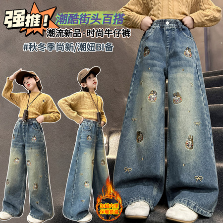 熙熙小妞&熙熙小妞&x-198