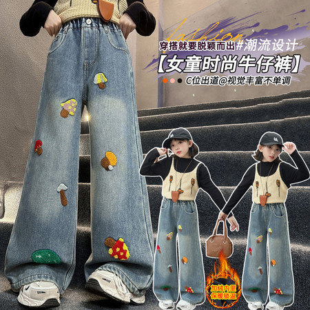 熙熙小妞&熙熙小妞&x-194