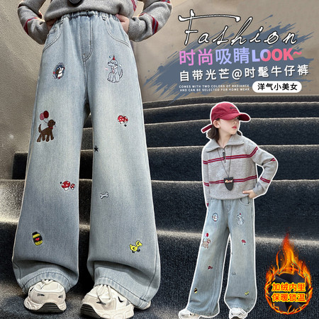 熙熙小妞&熙熙小妞&x-184