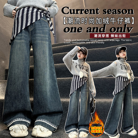 熙熙小妞&熙熙小妞&x-199