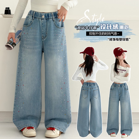 潮范儿&潮范儿&2602款牛仔裤