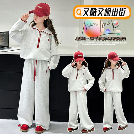 潮范儿&潮范儿&303款套装