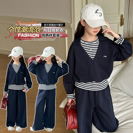 潮范儿&潮范儿&2613款条纹内搭假两件套装