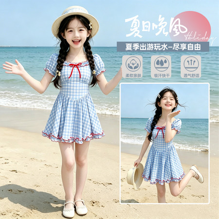 潮范儿&潮范儿&2673款泳衣