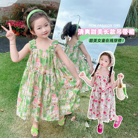 十七家&十七家&长款油画连衣裙
