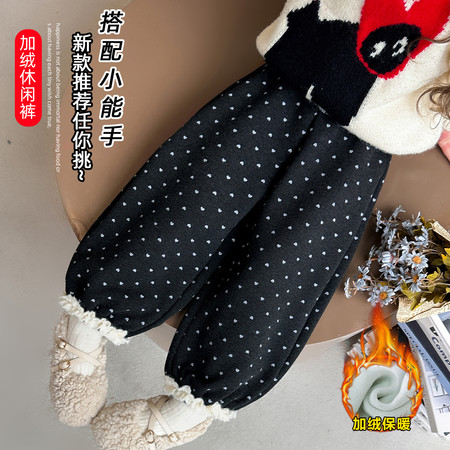 十七家&十七家&满身印爱心加绒裤