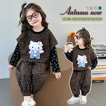 十七家&十七家&KT豹纹假两件套装