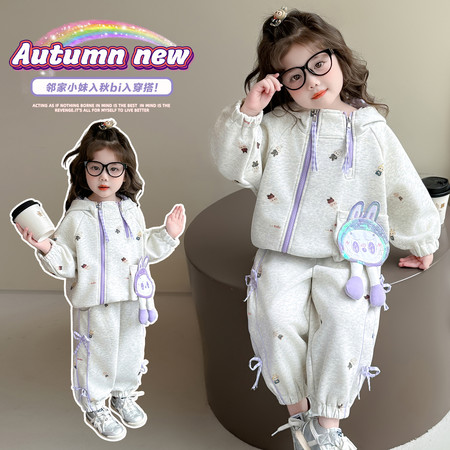 十七家&十七家&拉布布蝴蝶结套装-