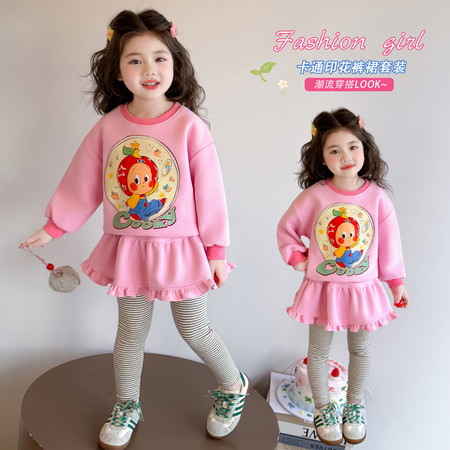 十七家&十七家&裤裙套装