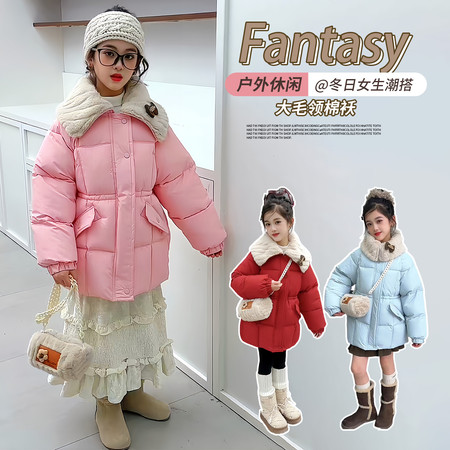 贝壳笛&贝壳笛&高领加绒送包包棉袄