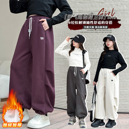 多彩少年&多彩少年&8112款一体绒束脚卫裤