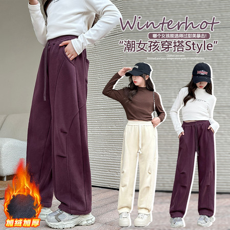 多彩少年&多彩少年&8111款一体绒弯刀卫裤