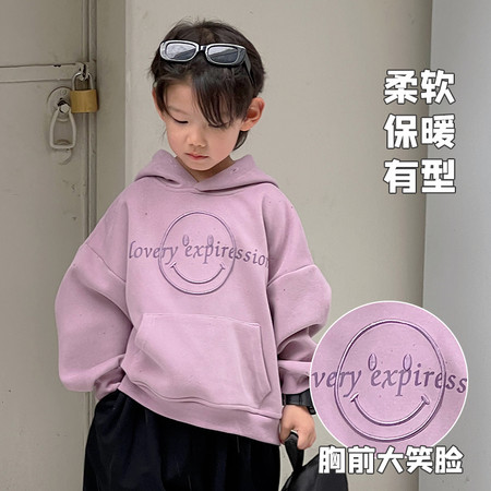 晨晨家kids&晨晨家kids&Y001笑脸连帽卫衣AAA