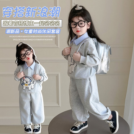 晨晨家kids&晨晨家kids&Q25023刺绣卡通小狗套装