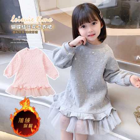 晨晨家kids&晨晨家kids&Q22026加绒蝴蝶结压花卫衣裙