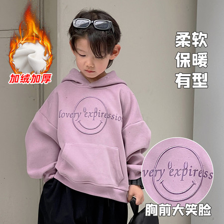 晨晨家kids&晨晨家kids&Y001HH笑脸连帽卫衣
