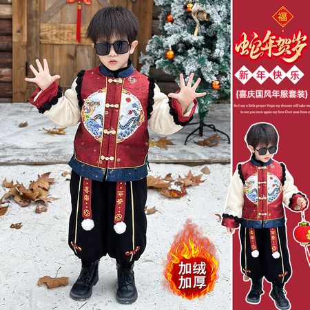 择衣优品&择衣优品&金龙献瑞年服