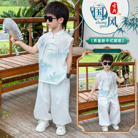 择衣优品&择衣优品&夏款山水国风套装