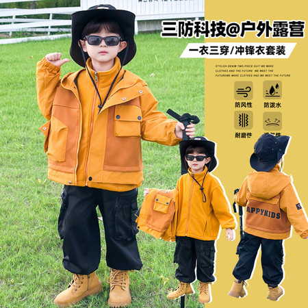 择衣优品&择衣优品&南瓜色风衣三合一