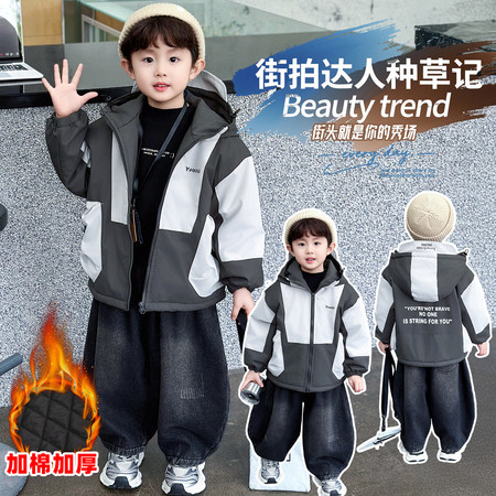 择衣优品&择衣优品&加厚拼色棉衣