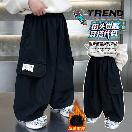 择衣优品&择衣优品&贴标羊驼绒棉裤