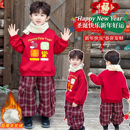 择衣优品&择衣优品&平安喜乐加绒卫衣