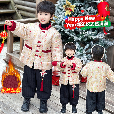 择衣优品&择衣优品&年年有鱼年服套装