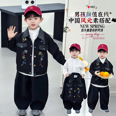 择衣优品&择衣优品&国风刺绣三件套