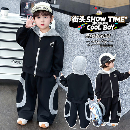 择衣优品&择衣优品&上下拉链连帽套装