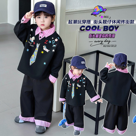 择衣优品&择衣优品&领带印花拼接套装