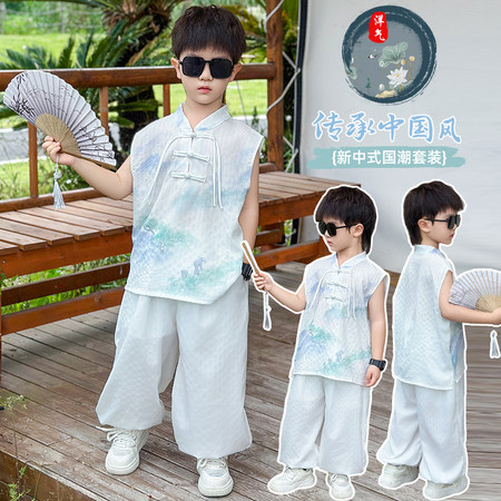 择衣优品&择衣优品&山水国风无袖套装1